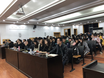 上海财经大学刘水林教授为法学院师生做学术报告